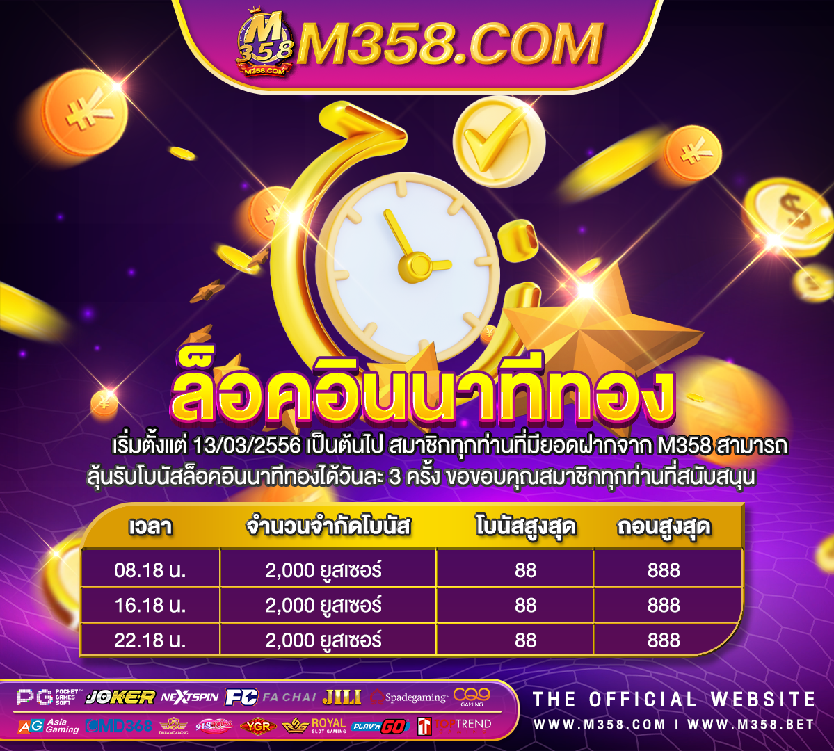 b2y เครดิตฟรี ㄱㅓㅁㅅㅐㄱlive22easy